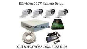 Hikvision CCTV Camera Setup