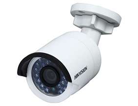 ip bullet camera, Hikvision CCTV Camera Price List in Kolkata