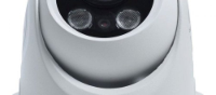List of Starlight Surveillance Cameras 2018